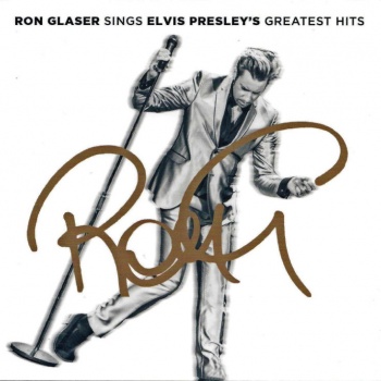 ronglaser_cd_cover_front